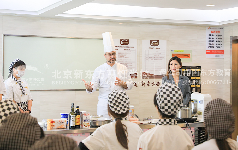 大鸡巴撑开小穴视频北京新东方烹饪学校-学生采访